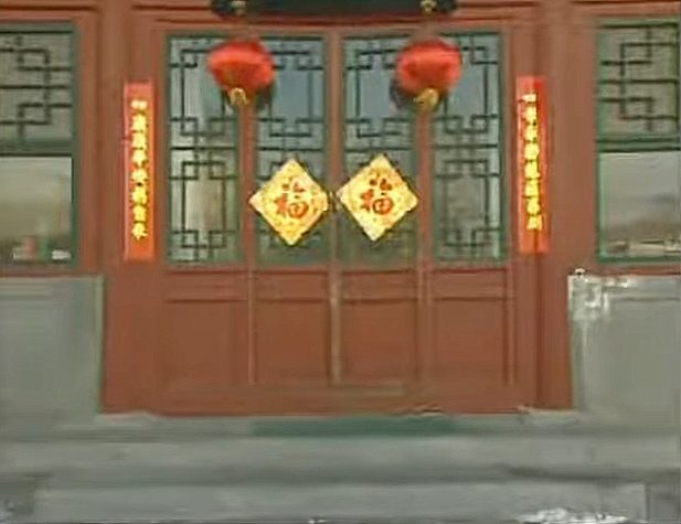 OPEN A DOOR CHINA